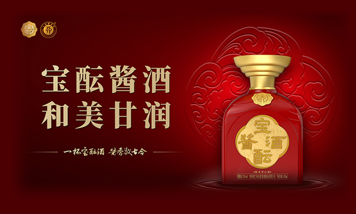 北京網(wǎng)站建設(shè)制作需要注意什么？